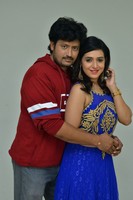 Prema Antha Easy kadu Movie Press Meet